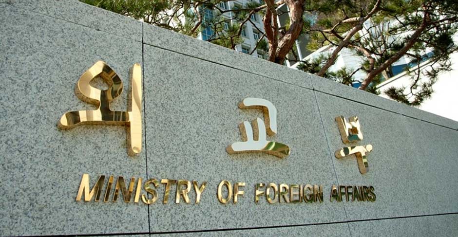 일본 2025년 외교청서에 대한 외교부 대변인 논평                            