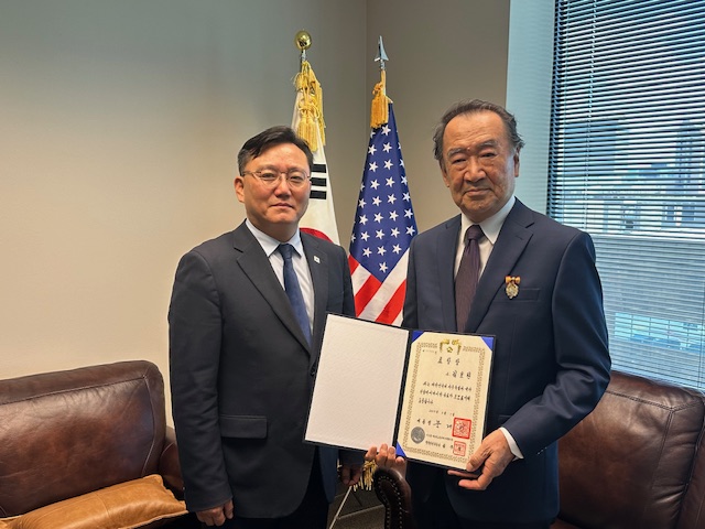 독립유공자 故 김보원 선생 표창장 전수식 개최